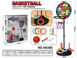 OBL10404874 - Basketball board / basketball