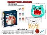 OBL10404875 - Basketball board / basketball