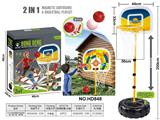 OBL10404876 - Basketball board / basketball