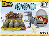 OBL10405056 - DIY声光恐龙蛋
2色混装，内含恐龙骨