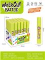 OBL10405089 - 4*28CM 拉布布EVA水炮