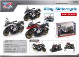 OBL10405145 - 1:14 合金摩托车 宝马水鸟（1只装）