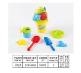 OBL10405162 - Beach toys