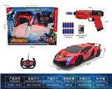 OBL10405189 - Remote control cars / tanks