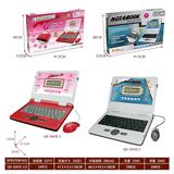 OBL10405279 - Learningmachine