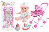 OBL10405312 - 9寸男孩娃娃4声ic配糖果帐篷推车+奶瓶+餐具