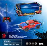 OBL10405340 - Remote control cars / tanks