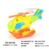 OBL10405364 - Self-assembling