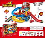 OBL10405373 - 【消防】停车场系列