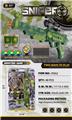 OBL10405434 - Militarytoys&Policeset