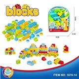 OBL10405450 - Puzzle