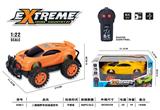 OBL10405455 - Remote control cars / tanks
