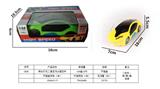 OBL10405457 - Remote control cars / tanks