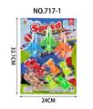 OBL10405504 - Free wheel toys