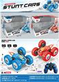 OBL10405546 - Remote control cars / tanks