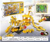 OBL10405778 - Parking / Airport