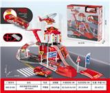 OBL10405780 - Parking / Airport