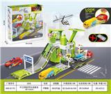 OBL10405784 - Parking / Airport