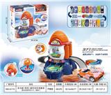 OBL10405787 - Parking / Airport