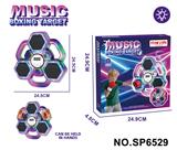 OBL10405829 - 拳击机