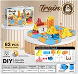 OBL10405865 - Electric rail truck