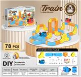 OBL10405866 - Electric rail truck