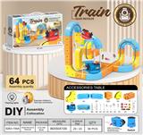 OBL10405868 - Electric rail truck