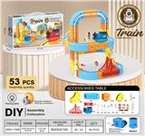 OBL10405869 - Electric rail truck