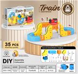 OBL10405873 - Electric rail truck