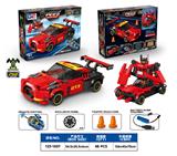 OBL10405876 - Puzzle