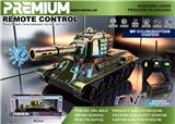 OBL10406175 - Remote control cars / tanks