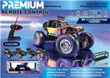 OBL10406176 - Remote control cars / tanks