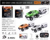 OBL10406244 - 1:64特斯拉+圆车厢2.4G合金遥控车