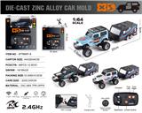 OBL10406248 - 1:64牧马人+方车厢2.4G合金遥控车