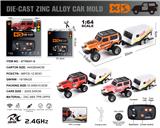 OBL10406249 - 1:64牧马人+方车厢2.4G合金遥控车