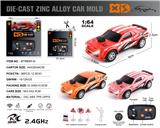 OBL10406256 - 1:64道奇2.4G合金遥控车