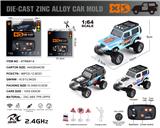 OBL10406257 - 1:64牧马人2.4G合金遥控车