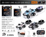 OBL10406262 - 1:64猛禽+拖板2.4G合金遥控车