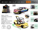 OBL10406286 - 英文1:24压铸锌合金灯光音效特斯拉 Roadster电镀版车模 6只/展示盒