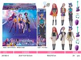 OBL10406668 - 11寸实身十一关节猎魔女团带灯光音乐功能加4款配件随机搭配 1展示盒12小盒  六款混装  带3LR41纽扣电池