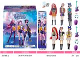 OBL10406671 - 11寸实身十一关节猎魔女团带灯光音乐功能加4款配件随机搭配 1展示盒12小盒  六款混装 盲盒