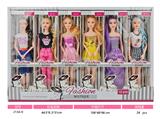 OBL10406694 - Doll