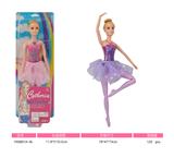 OBL10406728 - Babytrollyfordoll