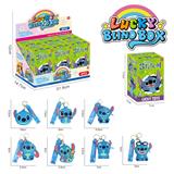 OBL10406809 - 硅胶史迪仔零钱包盲盒随机混装