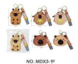 OBL10406812 - 卡皮巴拉硅胶零钱包耳机包款式随机混装