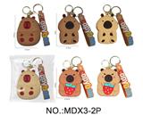 OBL10406813 - 卡皮巴拉硅胶零钱包耳机包款式随机混装