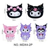 OBL10406830 - Beauty set