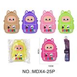 OBL10406851 - 硅胶包拉布布斜跨背包多色随机混装