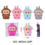 OBL10406855 - 硅胶拉布布斜跨背包多色随机混装