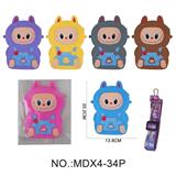 OBL10406860 - 硅胶拉布布斜跨背包多色随机混装